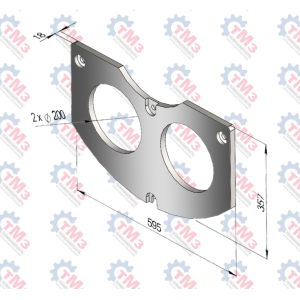 Бронеплита